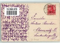 04618 O7401 Ziegelheim - Schulhaus Kirche Dorfstraße Pfarrhaus
