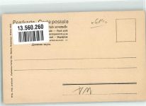 64625 W6140 Auerbach - Bachgasse