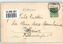 26721 W2970 Emden , Ostfriesland 1896 Lithographie Post Rathaus Heringsfischerei Fischerboote Bahnhof Wappen
