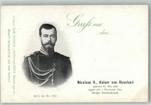 Zar Nicolaus II Kaiser von Russland , Das Grosse Jahrhundert Serie Q Nr. 567 Adel Russland 1900