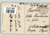 89231 W7910 Neu-Ulm 1918 - Ludwigstraße Bäckerei Hitzler