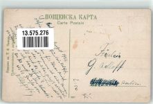 Sofia Sophia Foto AK Pirdop Tracht Bauernkränzchen