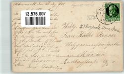 W8490 Cham , Oberpf Im Korb Kind im Matrosenanzug WK I Ballon 1915 Foto AK