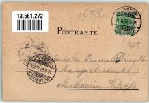64342 W6104 Seeheim-Jugenheim 1897 Lithographie Hotel zur Krone Stellbacher Tal Balkhäuser Tal