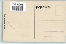 Tattermannfeier Verlag Südmark Graz Germanenkult Karikatur Kunstgeschichte 1923 BOAKC