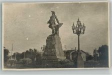 Tallinn Reval Foto AK Denkmal Peter der Große Ort handschriftlich