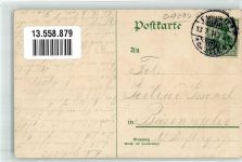 09306 O9290 Rochlitz 1914 Lithographie Friedrich August-Turm Gasthaus zur Stadt Leipzig Konzertgarten