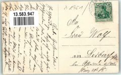 16816 O1951 Gühlen Glienicke - Dorfstrasse Gasthaus-Kolonialwaren Grebitus