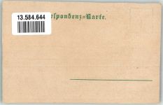 Nr. 5 Jugendstil Hutmode Rauchen Zigarette Meggendorfer Blätter 1899 Lithographie / Künstlerkarte