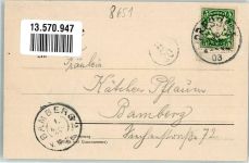 95355 W8678 Presseck 1903 - Kriegerdenkmal Gasthaus zur Post