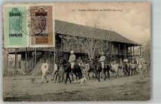 Khartum Khartoum 1924 Foto AK Kayes Uniform Section d´Artillerie Briefmarke bildseitig