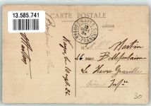 Khartum Khartoum 1924 Foto AK Kayes Uniform Section d´Artillerie Briefmarke bildseitig