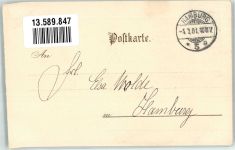 All Heil Verherrlichung Fahrrad 1901 Lithographie / Künstlerkarte