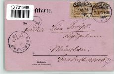 W7500 Karlsruhe , Baden Baustube Curjel u. Moser 1905 Kunstgeschichte BOAKC