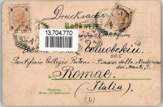 94363 W8441 Oberschneiding 1901 BOAKC Lithographie Gasthaus Zur Post Kutsche