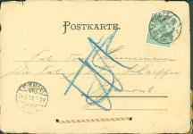 W2400 Lübeck Alkohologramm Echtes Siegel Ort lt. Stempel Besondere Karte