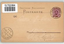 07768 O6907 Orlamünde BOAKC Vorläufer 1888