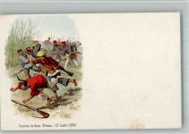 Combat de Kiao-Tcheou 1900 Boxeraufstand BOAKC