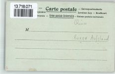 Combat de Kiao-Tcheou 1900 Boxeraufstand BOAKC
