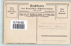 Turnen Lithographie Schulverein Karte Nr. 102 Moser, Koloman BOAKC