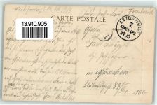 80740 Epehy 1914 - Rue Neuve