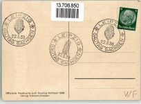 O7000 Leipzig Gautag NSDAP Sachsen 1938 Sonderstempel Propaganda WK II BOAKC