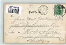 68623 W6840 Lampertheim , Hess 1902 BOAKC Dorfstrasse Polizist Ort handschriftlich