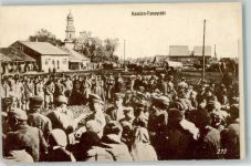 Kowel - Kamien Koszyrski Wolhynien Luzk Turm Versammlung