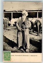 Samarqand Samarkand - Russische Typ