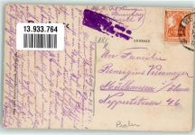 75328 W7542 Schömberg b Neuenbürg, Württ 1917 - Bäuerinnen Ochse Pflug