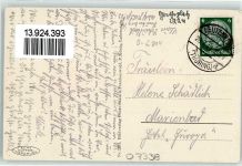 07338 O6804 Leutenberg , Thür - Bad im Ilmtal Schwimmbad