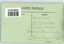 62200 Boulogne-sur-Mer - l`Arrivee du Poisson Ankunft der Fischer