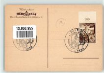 1070 Wien 7. Bezirk, Neubau Künstlerkarte Modehaus A. Herzmansky Mariahilferstraße Oldtimer