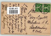 Göteborg Künstlerkarte Jubileumsutställningen Terrassen och trappan framför Konstmuseets fasad