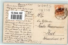 18258 O2625 Schwaan 1918 - Mühlenbach Gruss