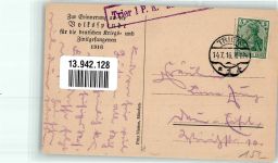 Volksspende für die deutschen Kriegs- und Zivil-Gefangenen Hohlwein, L. 1916