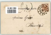 Sarajevo Sarajewo 1899 - in der Carsija Moschee