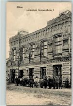 Mitau Jelgava 1917 - Deutsches Soldatenheim Poststraße