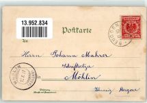 79650 W7860 Schweigmatt 1897 Gebrauchsspuren Kurhaus Tracht