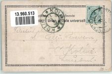 Transvaal Boers auf einem Pferd Buren 1898 Gebrauchsspuren