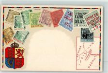 Lithographie Ottmar Zieher Briefmarkenabbildung Wappen