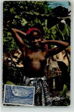 Brazzaville Erotik Ort lt. Stempel Schwarzafrikan. Erotik