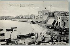 Tripolis Foto AK Grenze Hafen