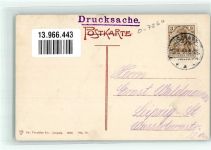 04758 O7260 Oschatz 1906 Gebrauchsspuren Altoschatzerstraße mit St.-Aegidien-Kirche Verlag Dr. Trenkler & Co. Otz. 16