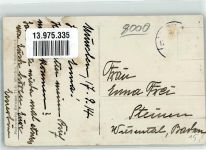 W8000 München Erbeutete französische Geschütze Fotograf Hermann Tietz Artillerie WK I 1914