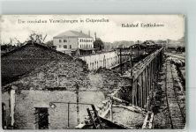 Eydtkuhnen Tschernyschewskoje Gebrauchsspuren Kaserne