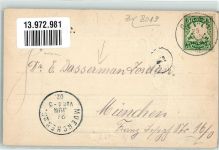 85625 W8019 Glonn , Kr Ebersberg, Oberbay 1902 Prägedruck Schloss Zinneberg Passepartout