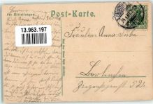 Die Reservisten-Windmühle Verlag S. Freund No. 159 Reserve 1907 Lithographie