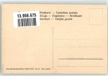 Serie XVI Nr. 3 Tanz Simplicissimus Künstlerkarte
