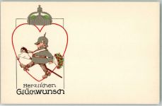 Kind mit einem Steckenpferd und Blumenstrauß Glückwunsch Kinder in Uniform Prägedruck